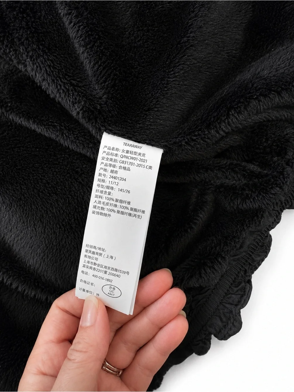 Abercrombie Kids Black Hooded Midweight Puffer Jacket Size 11/12 Like New